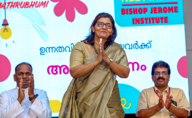 Felicitation Ceremonies for Outstanding Plus Two Students